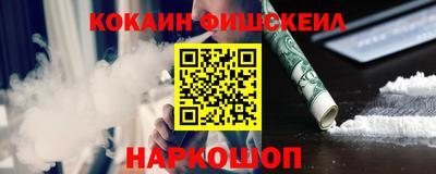 дмт Балашиха