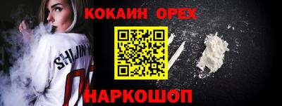 дмт Балашиха