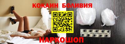 меф Балаково