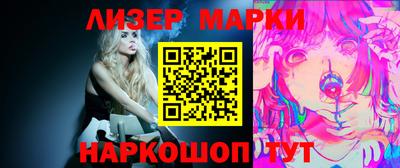 меф Балаково