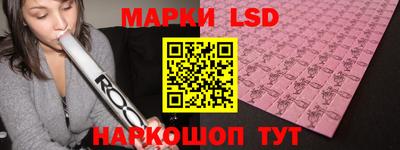 меф Балаково