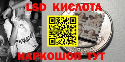 меф Балаково