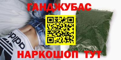 дмт Балашиха