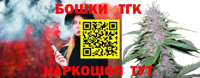 дмт Балашиха