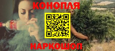 меф Балаково