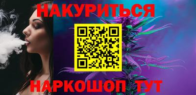 меф Балаково