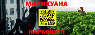 дмт Балашиха