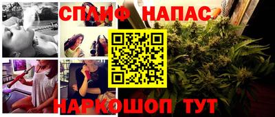 дмт Балашиха