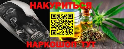 амфетамин Дмитров