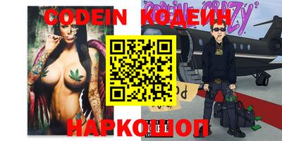a pvp Добрянка