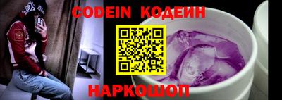 прущий лед Балахна