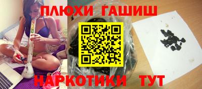 дмт Балашиха