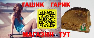 меф Балаково