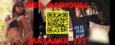 амфетамин Долгопрудный