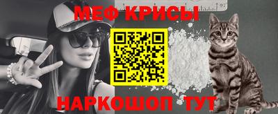 дмт Балашиха